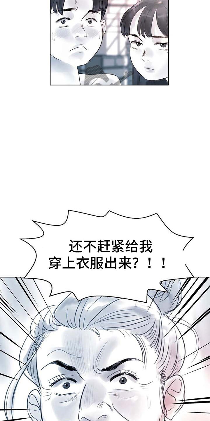 第33章：随心所欲