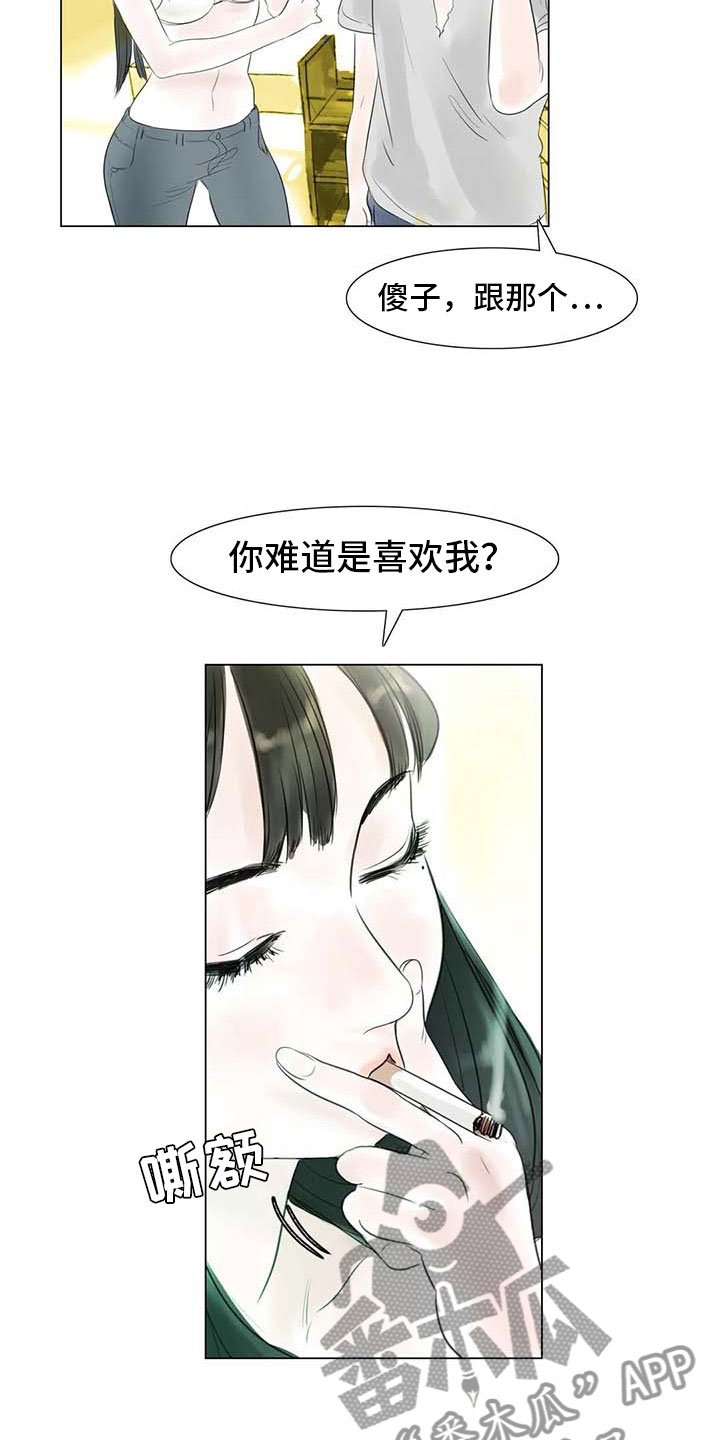 第33章：随心所欲