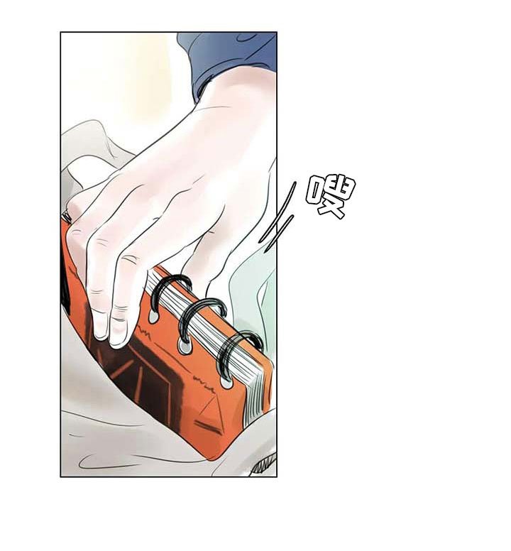第34章：两人世界