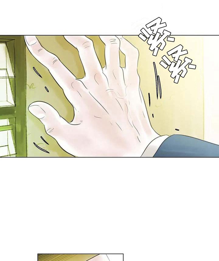 第34章：两人世界
