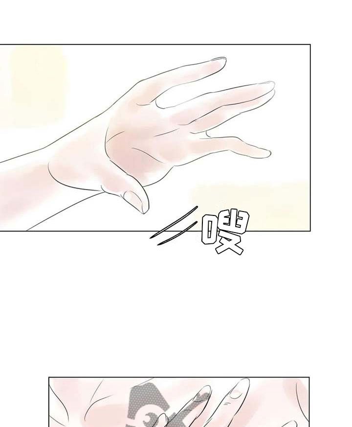 第34章：两人世界