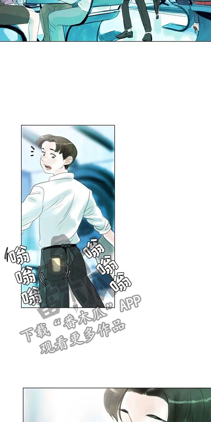 第38章：那个世界