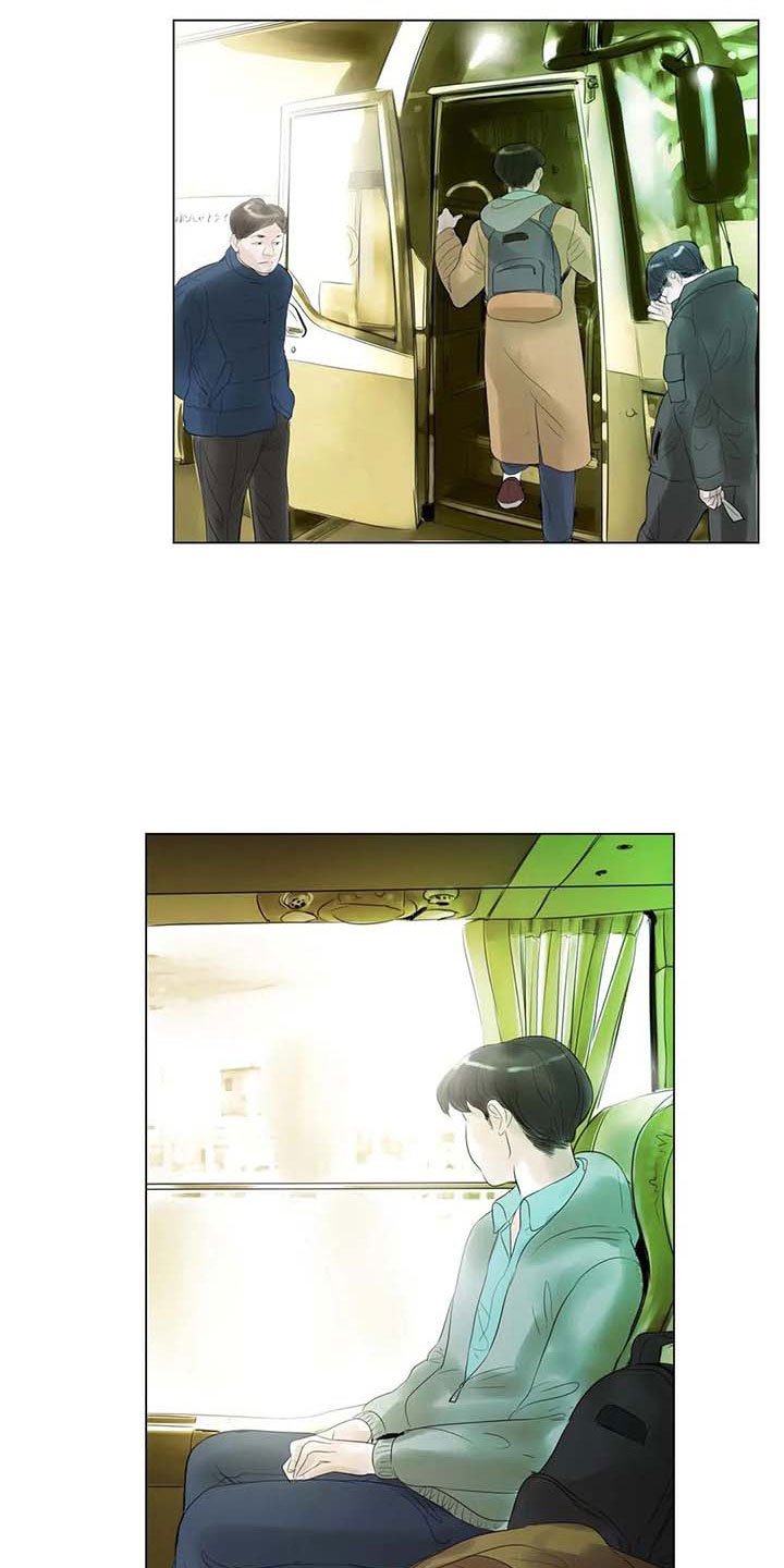 第38章：那个世界