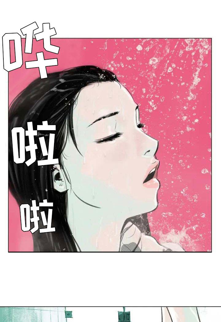 第4章：嘈杂耳语