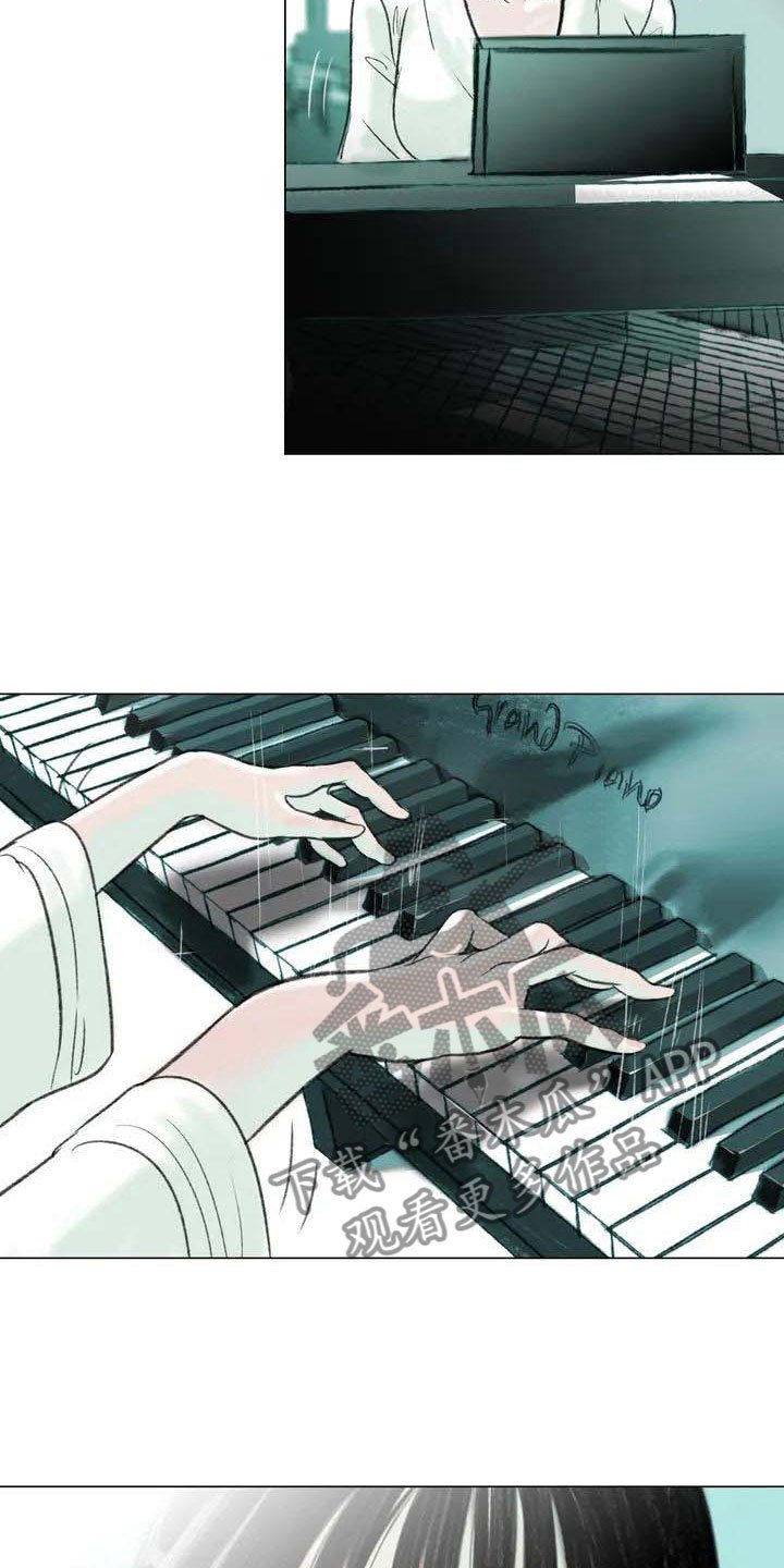 第4章：嘈杂耳语