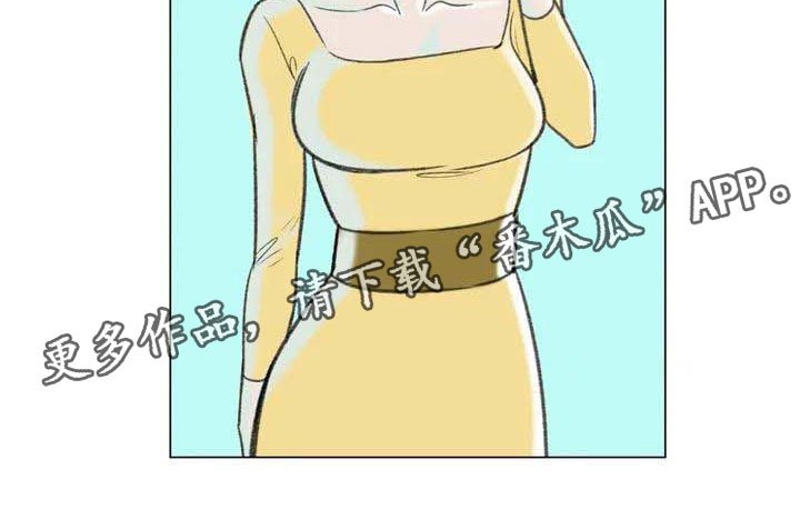 第4章：嘈杂耳语