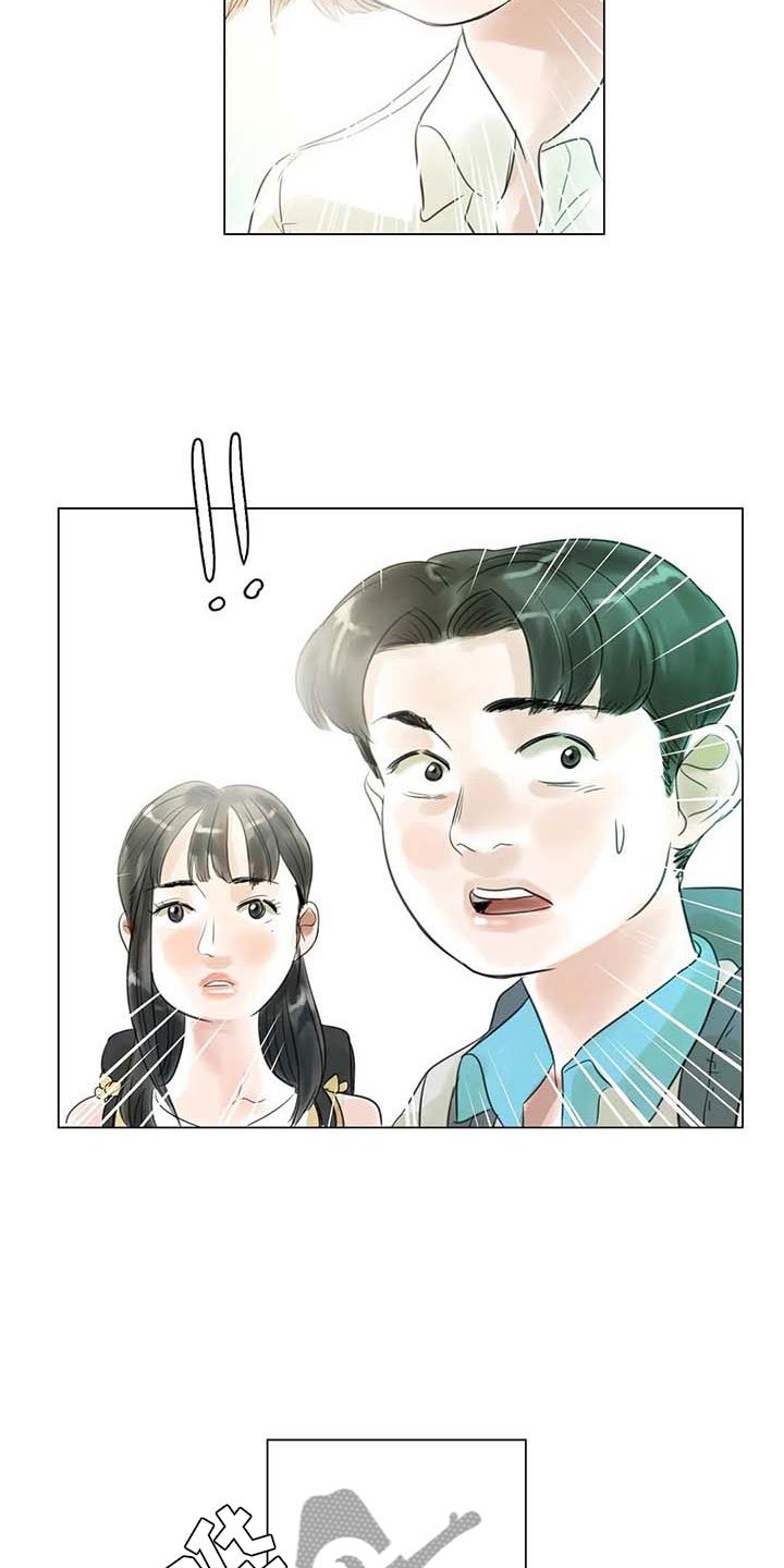 第42章：突遭厄运