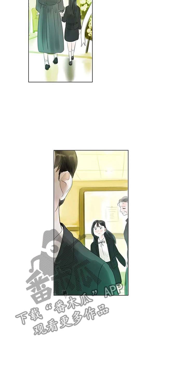 第42章：突遭厄运