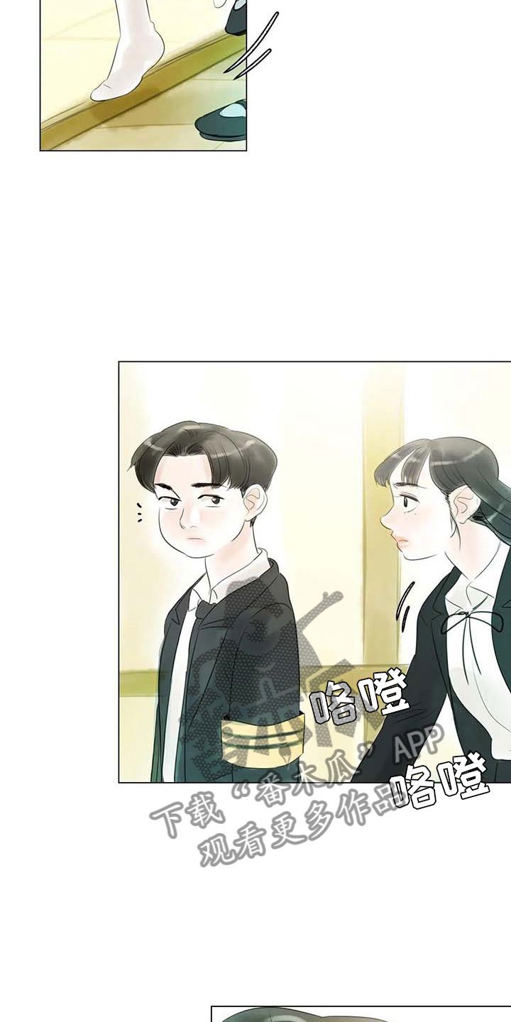 第42章：突遭厄运