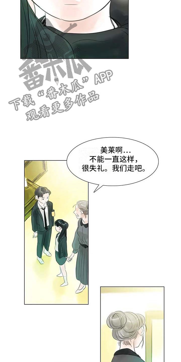 第43章：不画画了