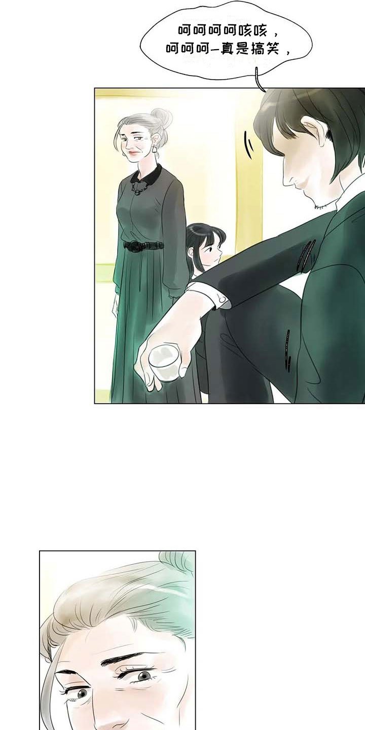 第43章：不画画了
