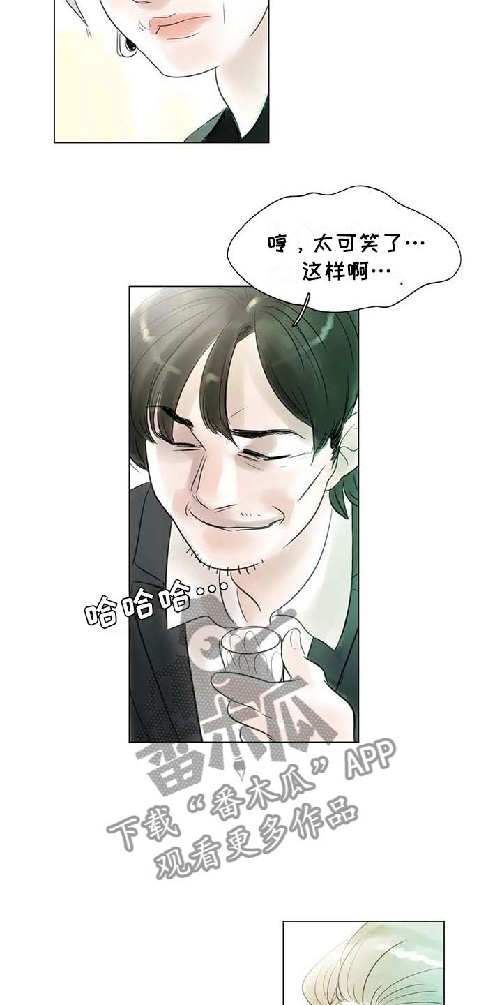 第43章：不画画了