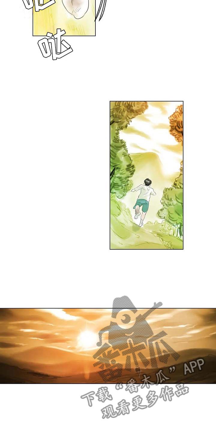 第44章：活不下去