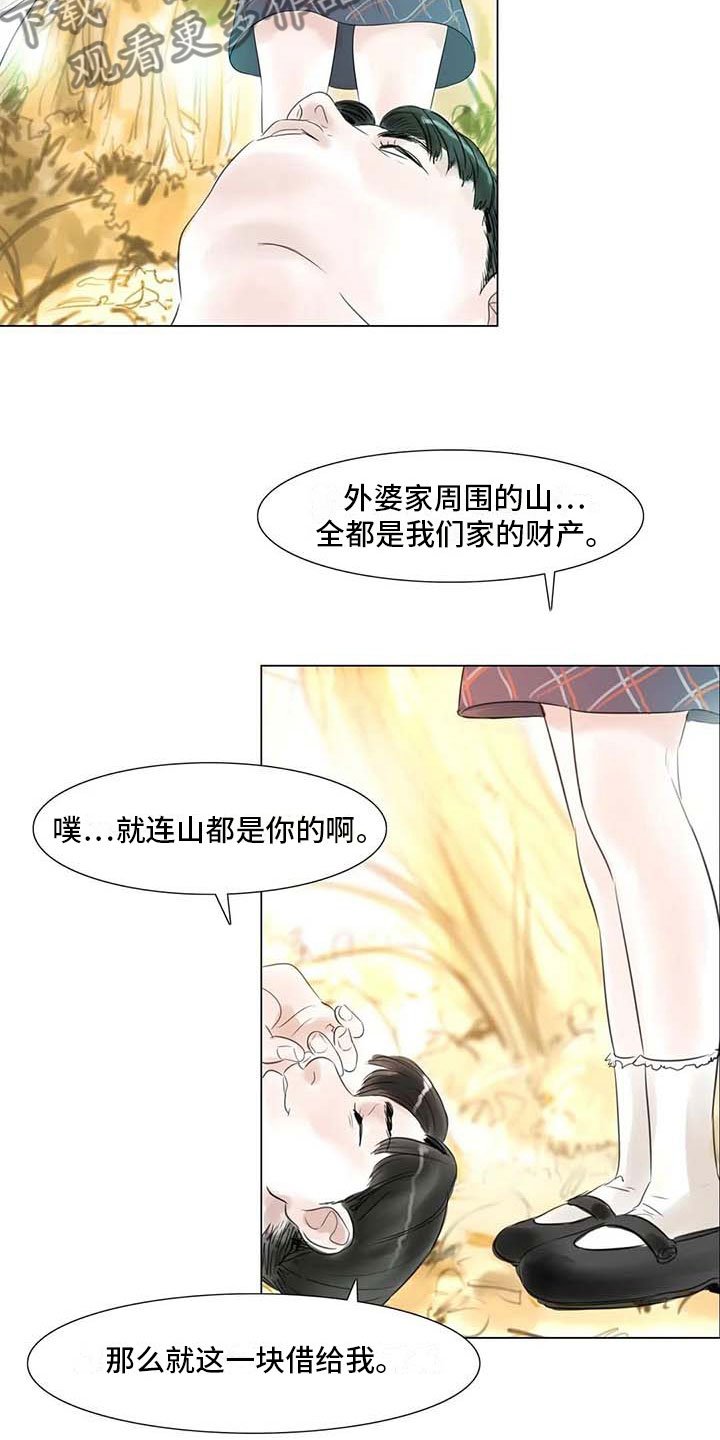 第44章：活不下去
