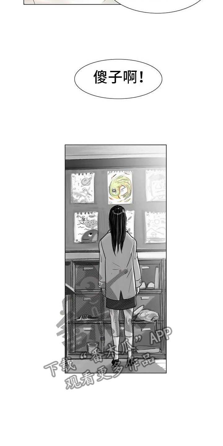 第44章：活不下去