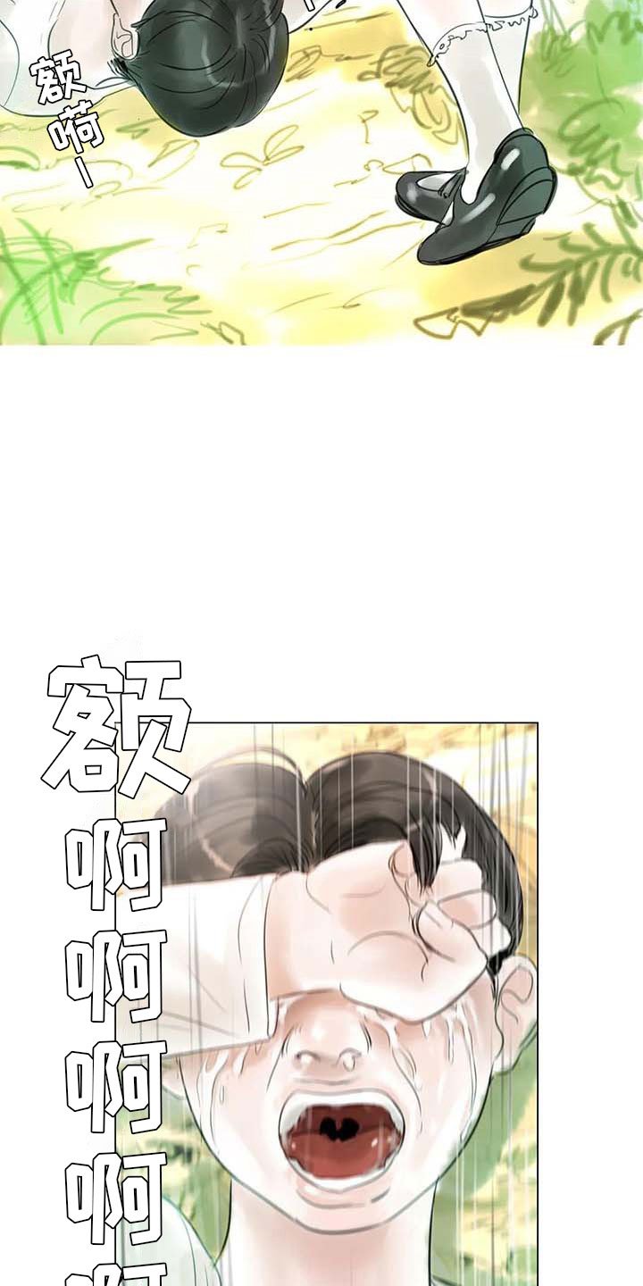 第44章：活不下去