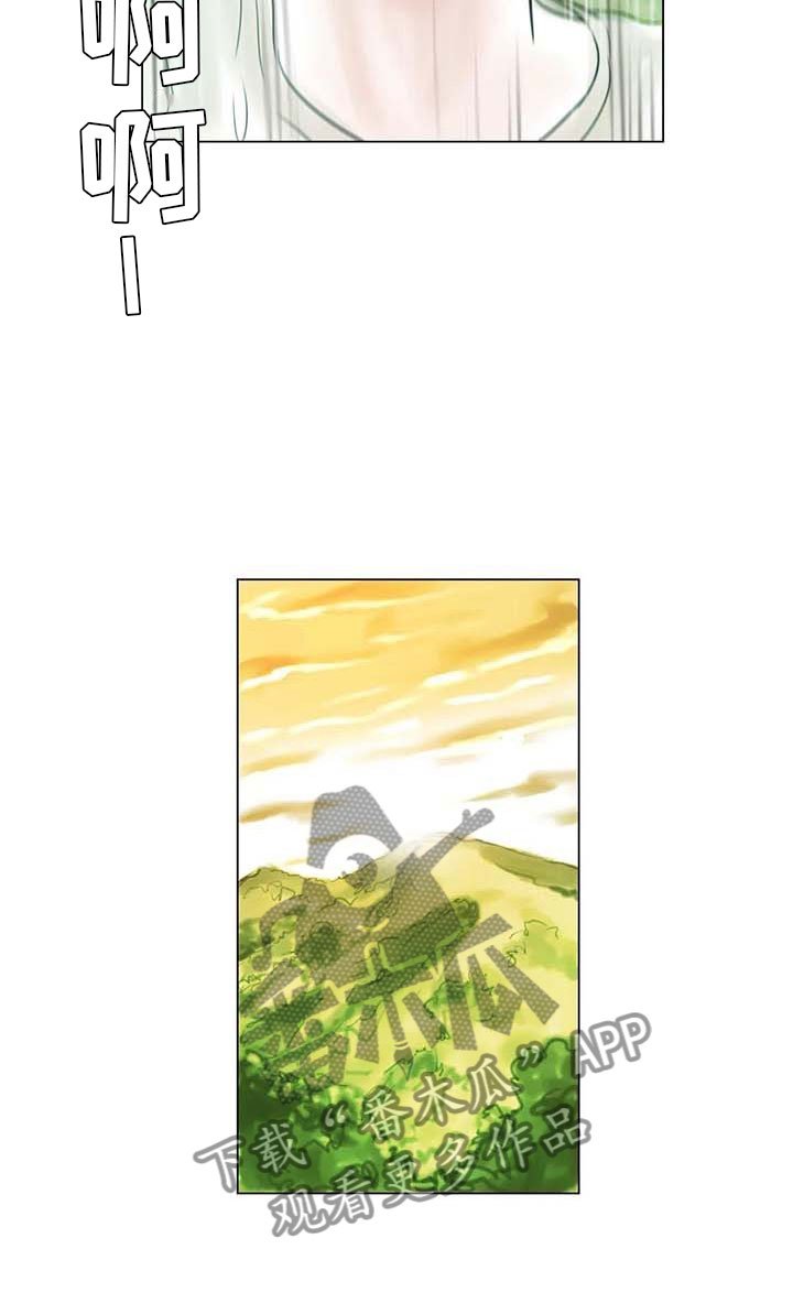 第44章：活不下去