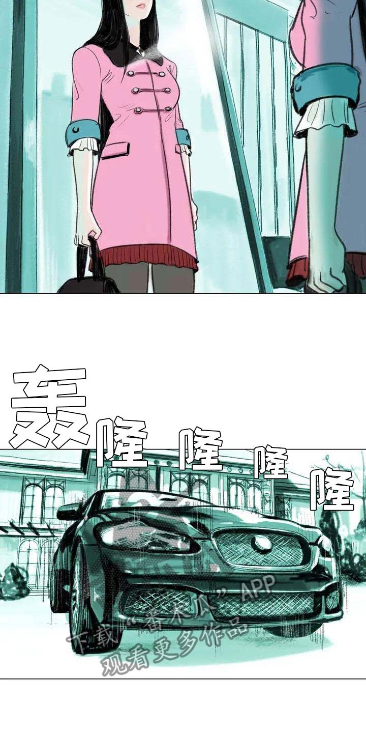 第5章：自由运营