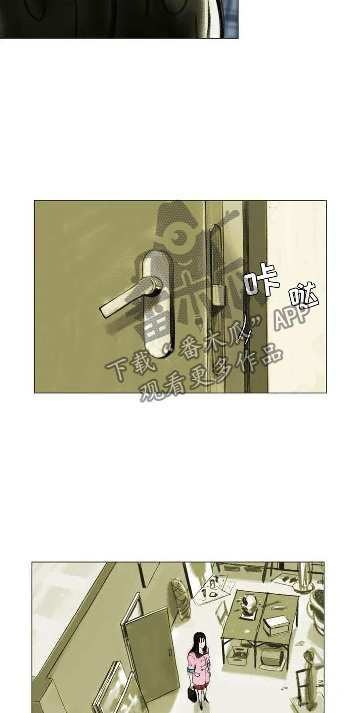 第5章：自由运营