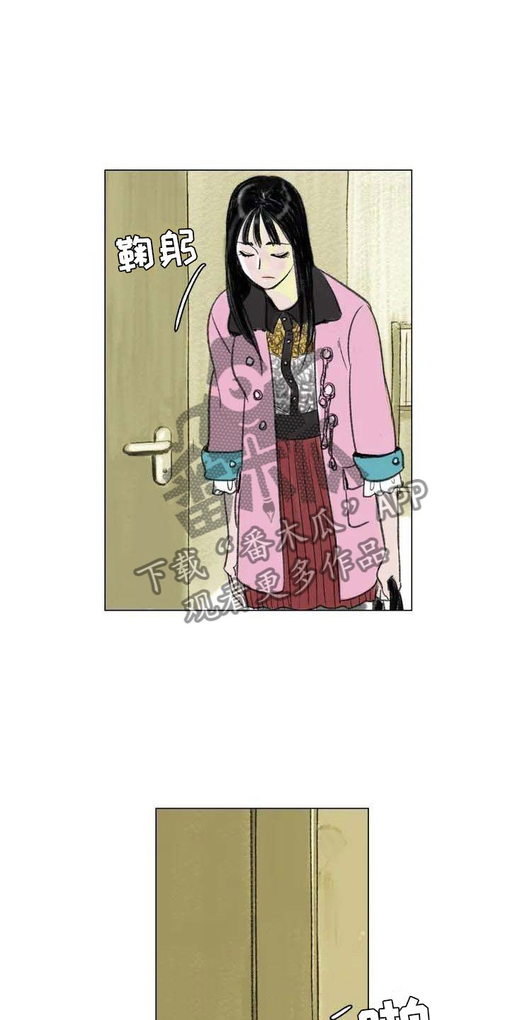 第5章：自由运营