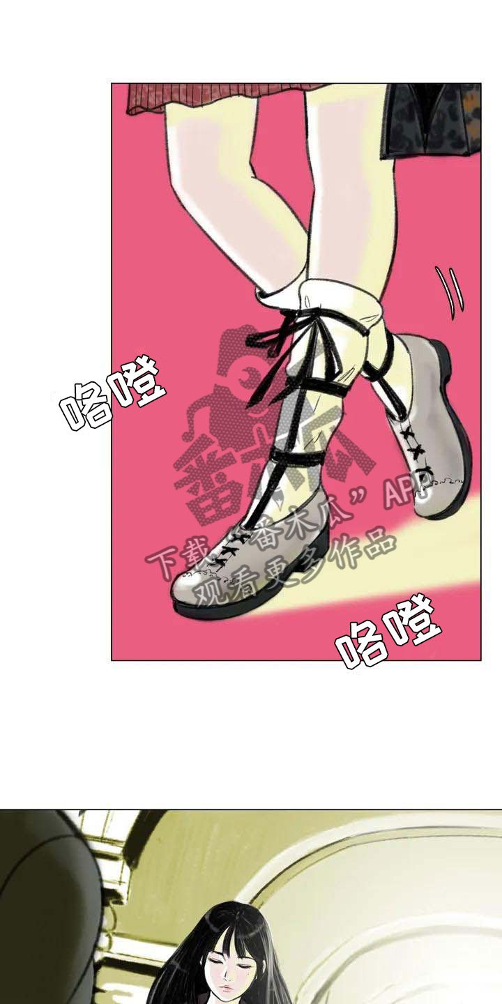第6章：好久不见