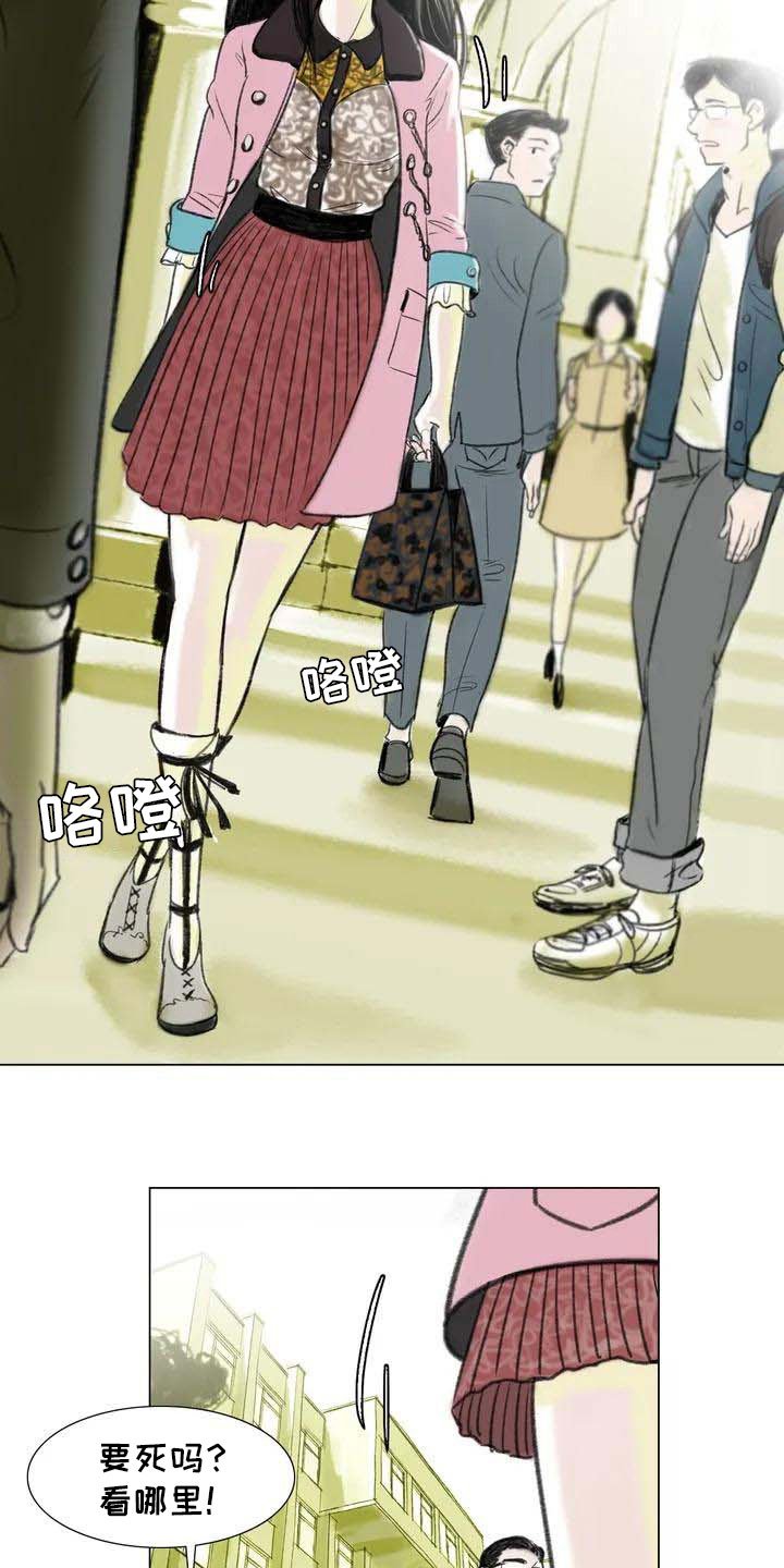 第6章：好久不见