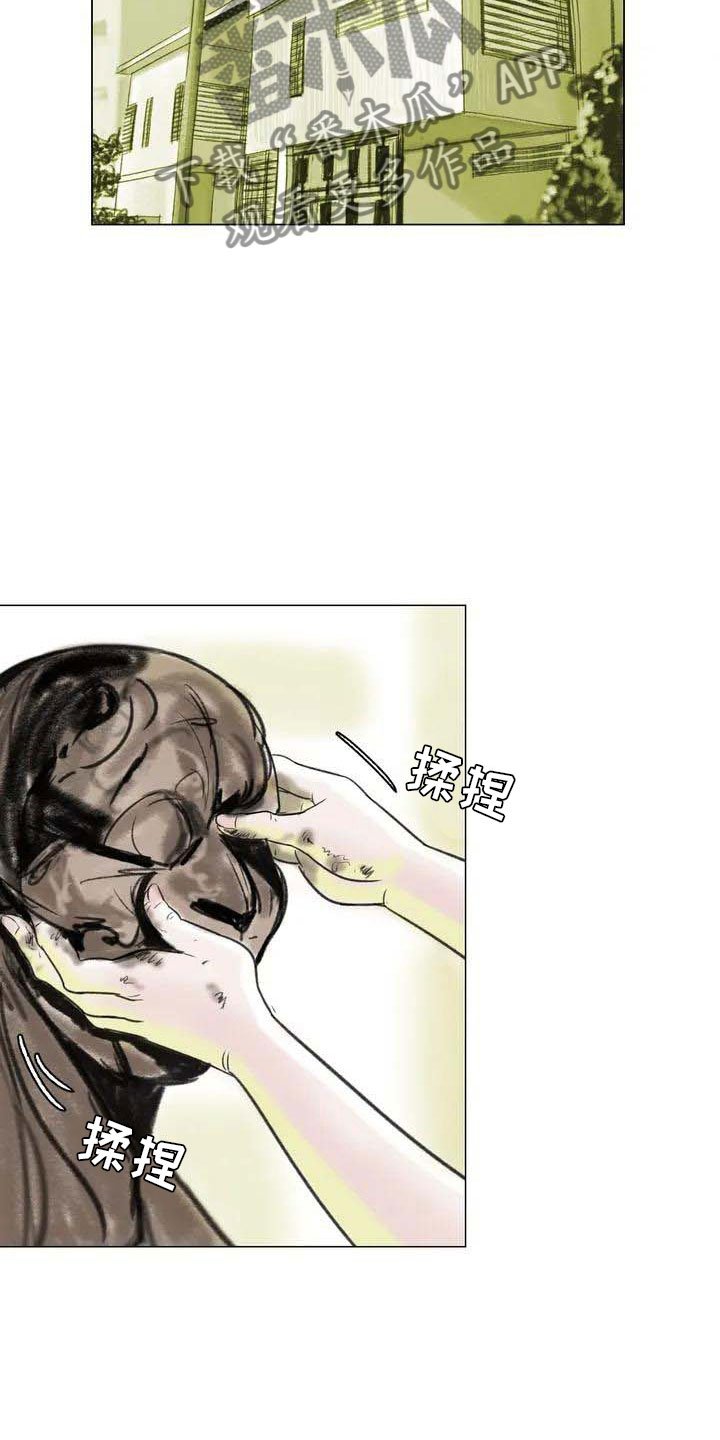 第6章：好久不见