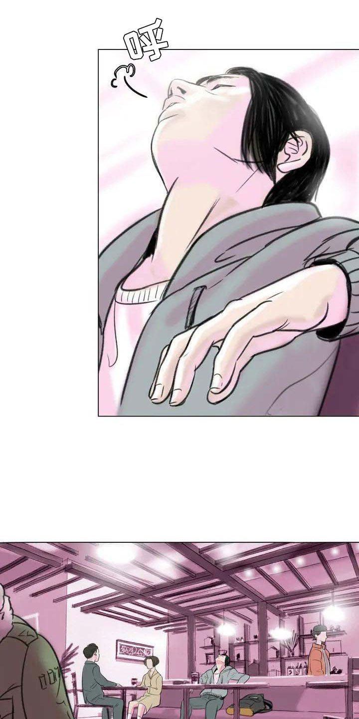 第6章：好久不见