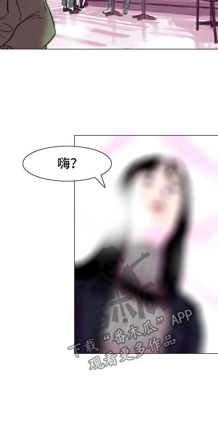 第6章：好久不见