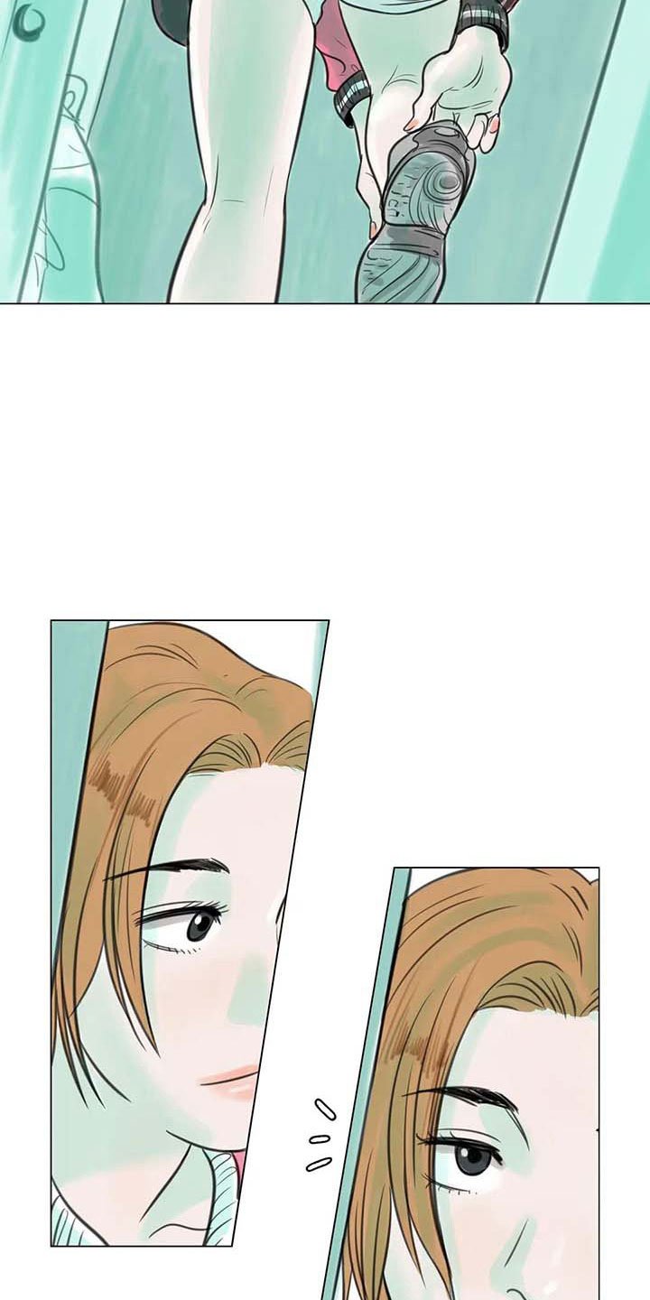 第9章：无端入侵