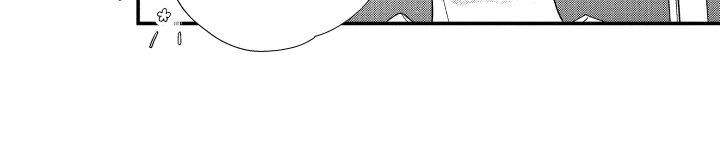 第11章：疑惑