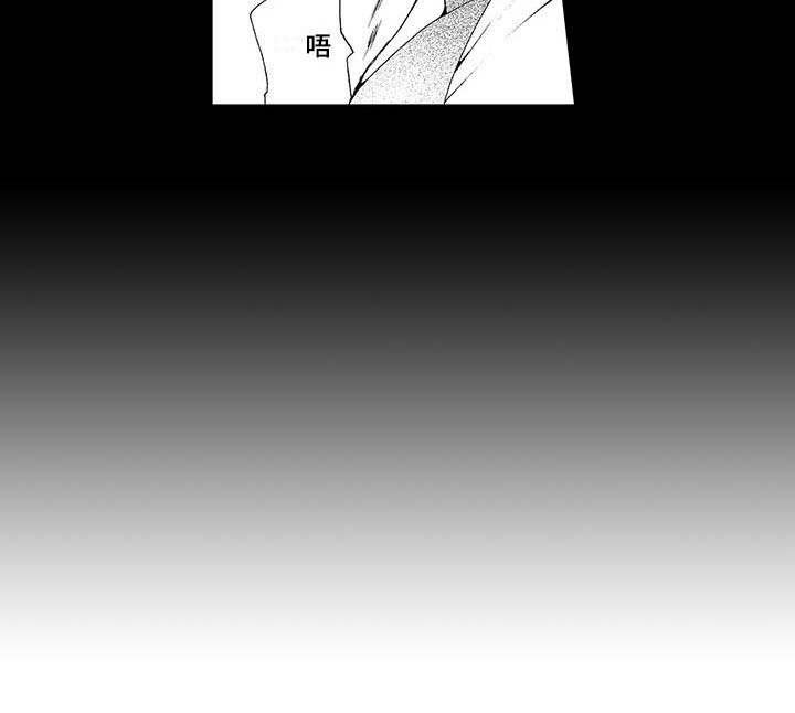 第12章：气愤