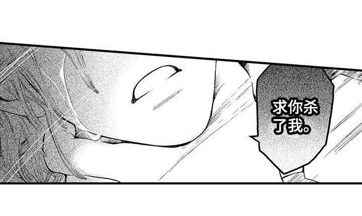 第12章：气愤