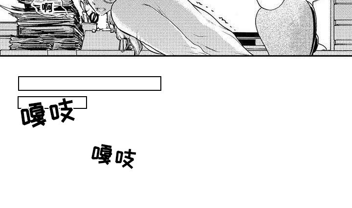 第14章：忘不掉