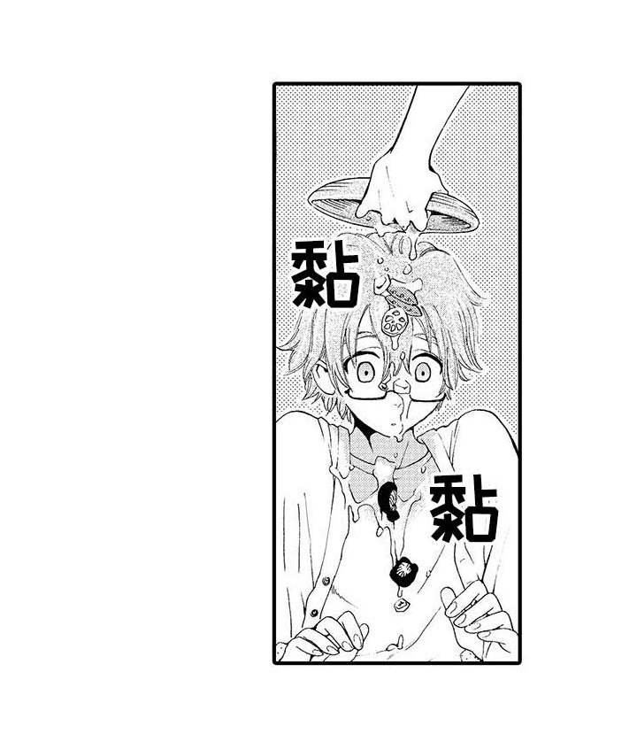 第5章：食物