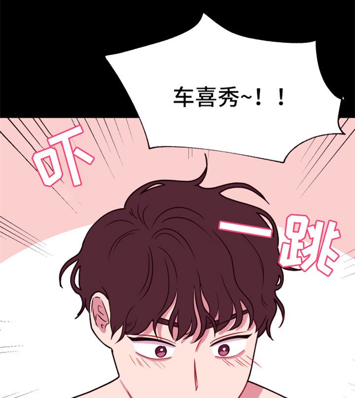 第10章：隐瞒之事