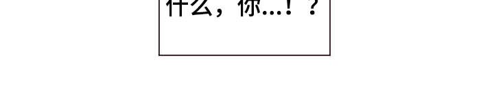 第16章：被困