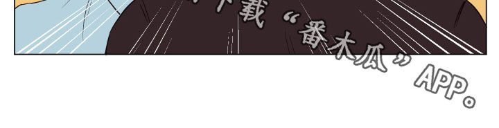 第20章：要死了
