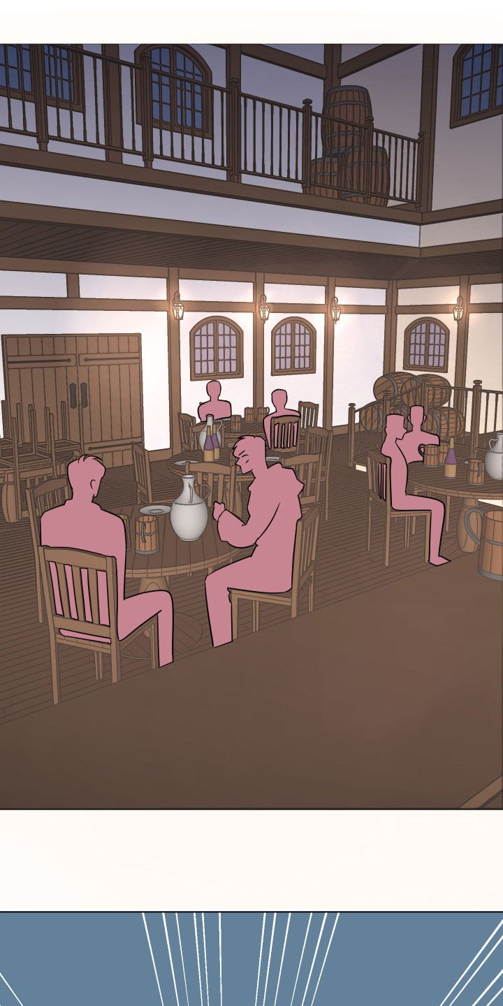 第21章：钥匙