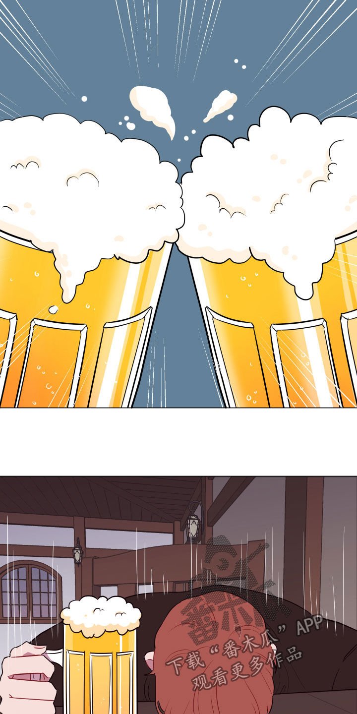 第21章：钥匙