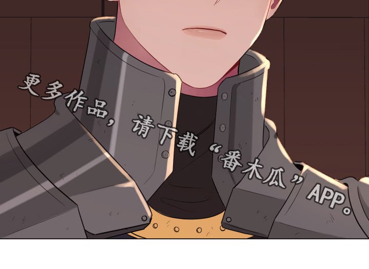 第21章：钥匙