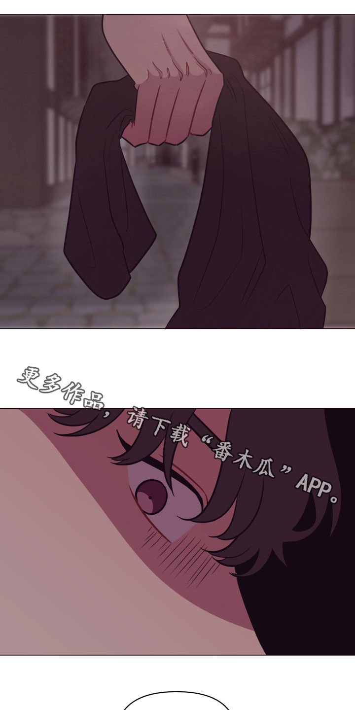 第23章：糟了