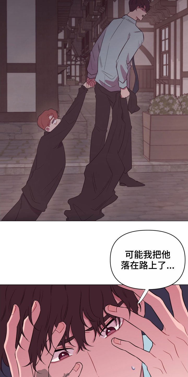 第27章：沉默以对