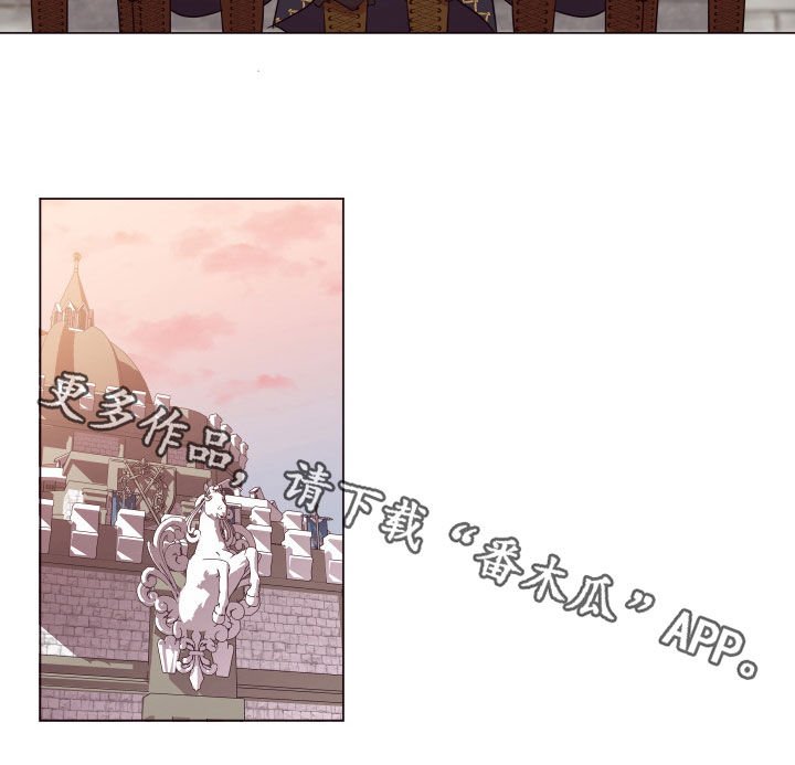 第28章：被抓