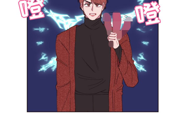 第3章：失窃的真相