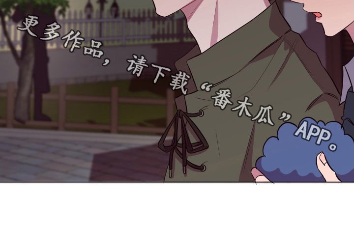第31章：忽悠