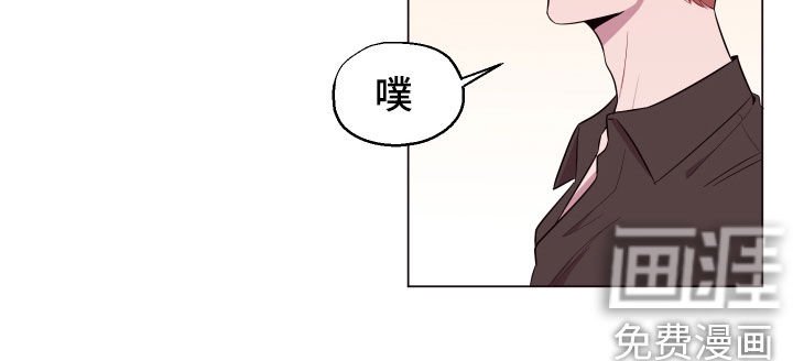 第34章：说错话了