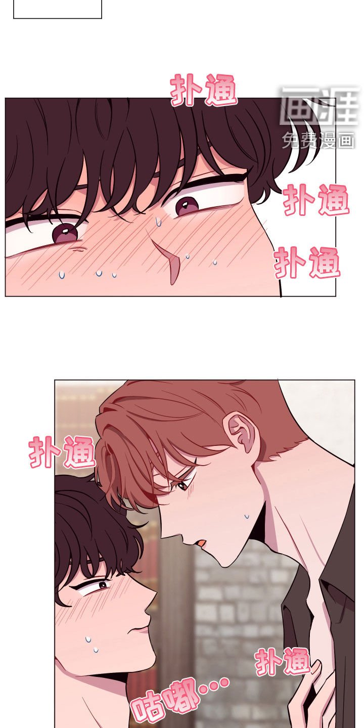 第35章：我还好