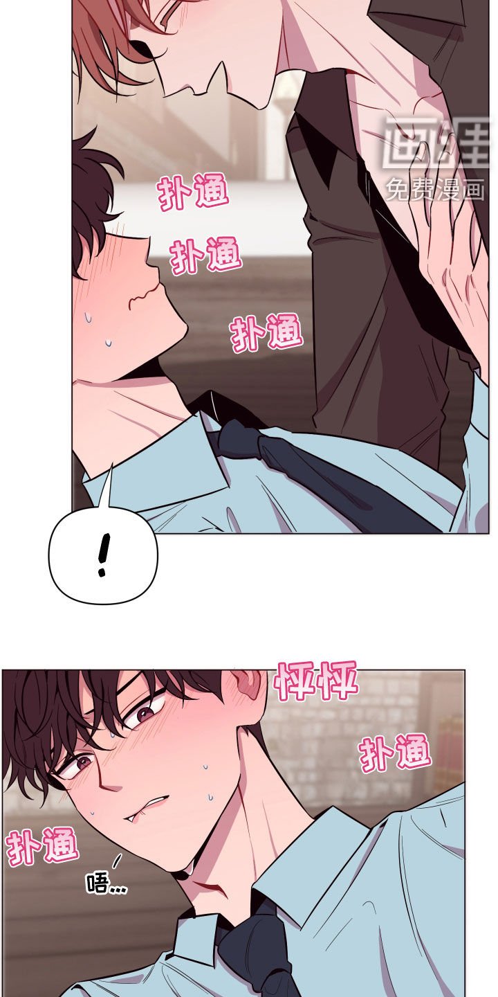 第35章：我还好