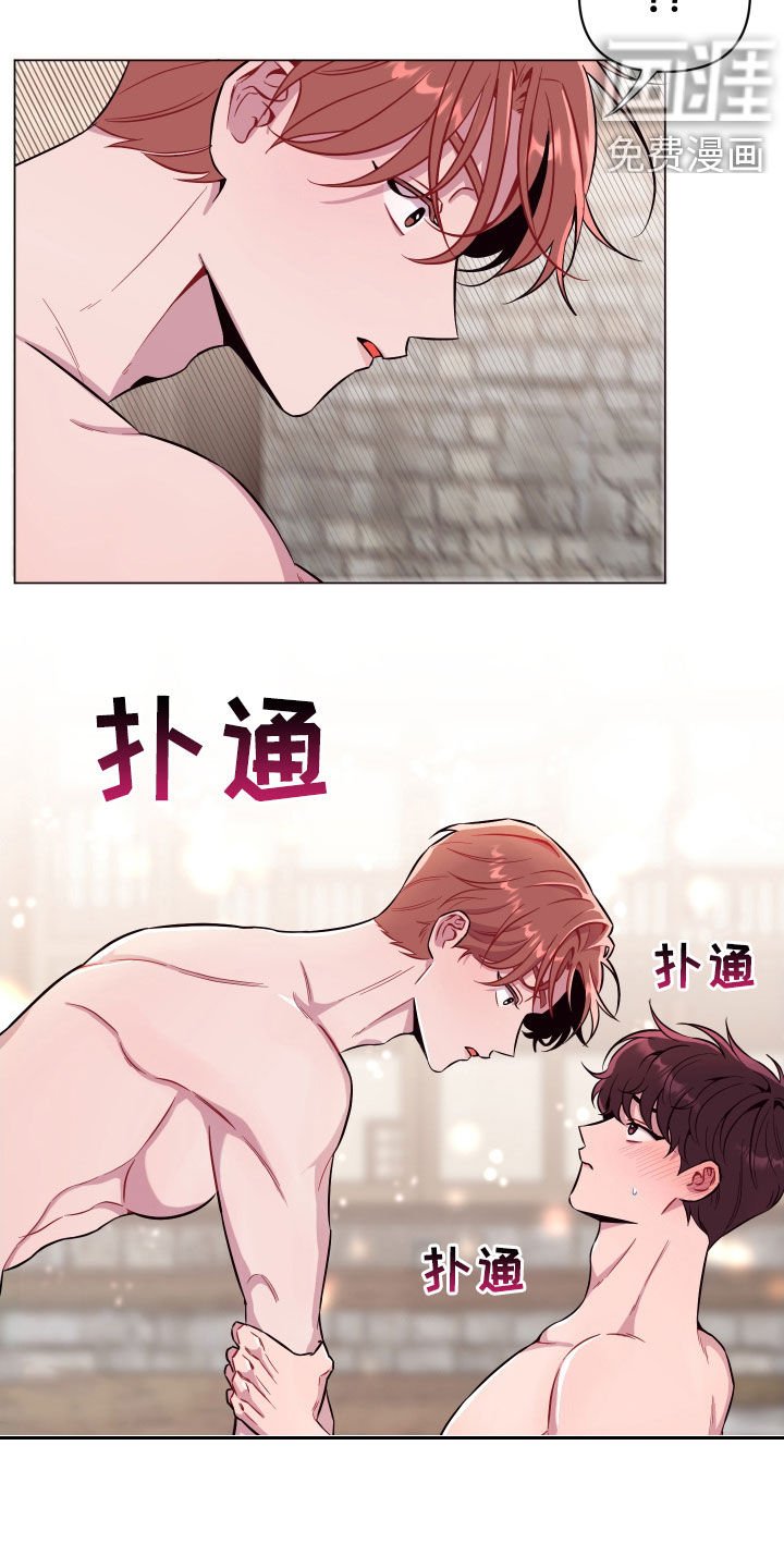 第35章：我还好